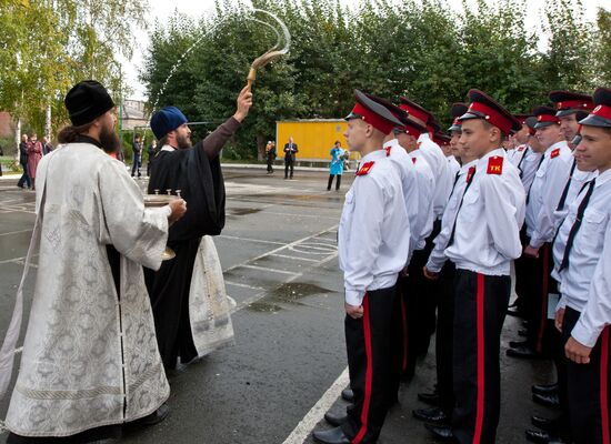 День знаний в российских школах