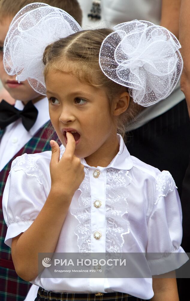 День знаний в российских школах