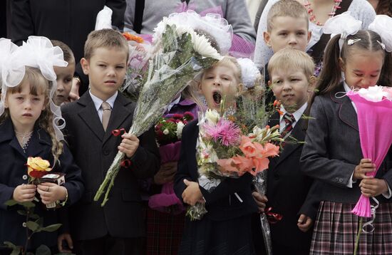 День знаний в одной из школ Минска