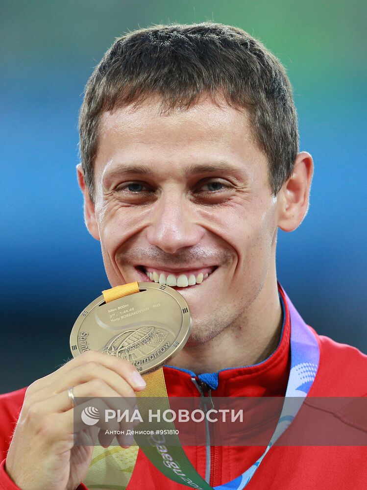 Легкая атлетика. Чемпионат мира. Шестой день