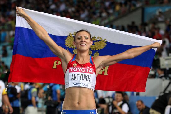 Легкая атлетика. Чемпионат мира. Шестой день