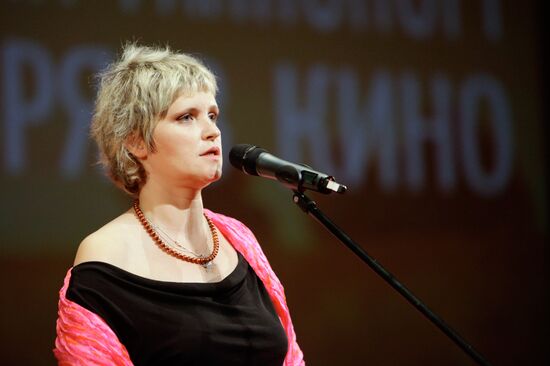 Дуня Смирнова