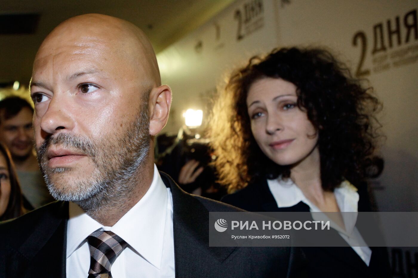 Федор Бондарчук, Ксения Раппопорт