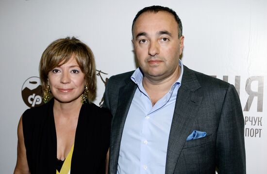 Александр Роднянский с супругой Лерой