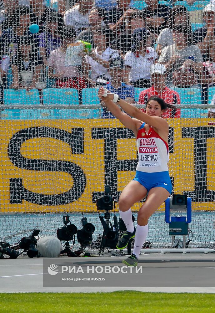 Легкая атлетика. Чемпионат мира. Седьмой день