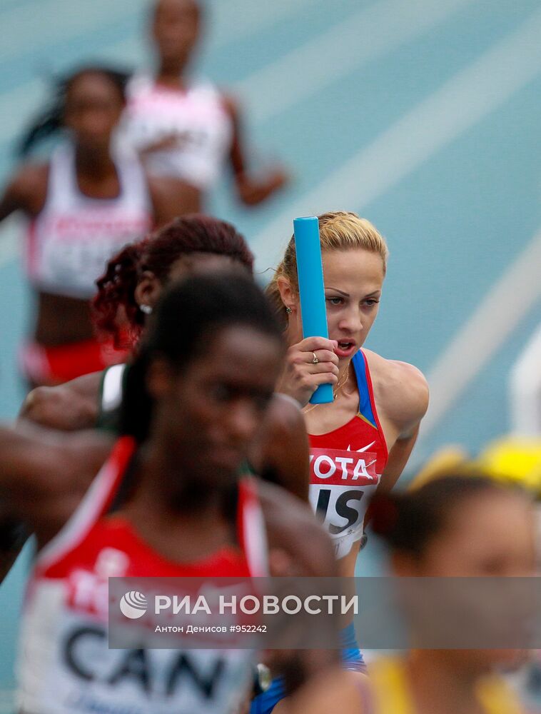 Легкая атлетика. Чемпионат мира. Седьмой день