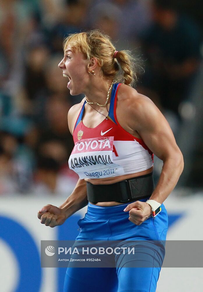 Мария Абакумова