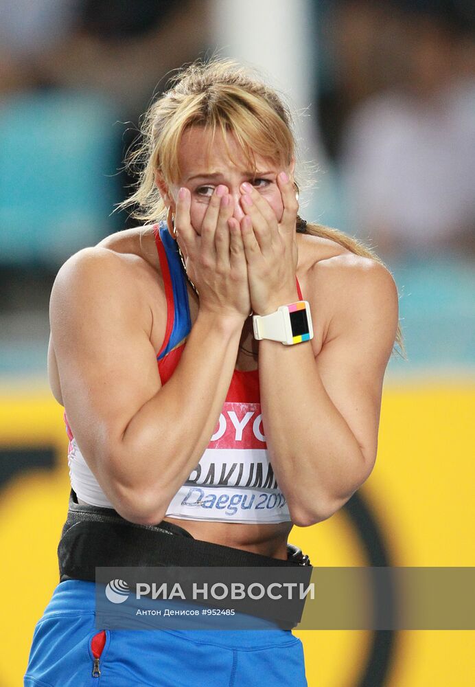 Мария Абакумова