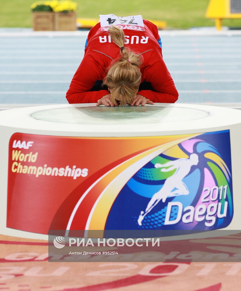 Легкая атлетика. Чемпионат мира. Седьмой день