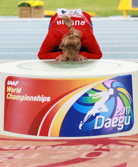 Легкая атлетика. Чемпионат мира. Седьмой день