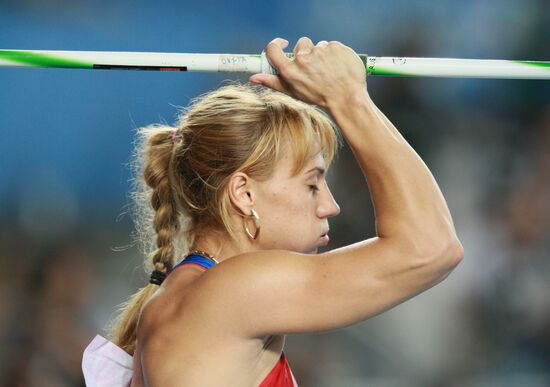 Мария Абакумова