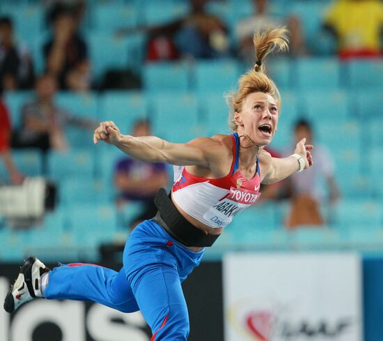 Мария Абакумова