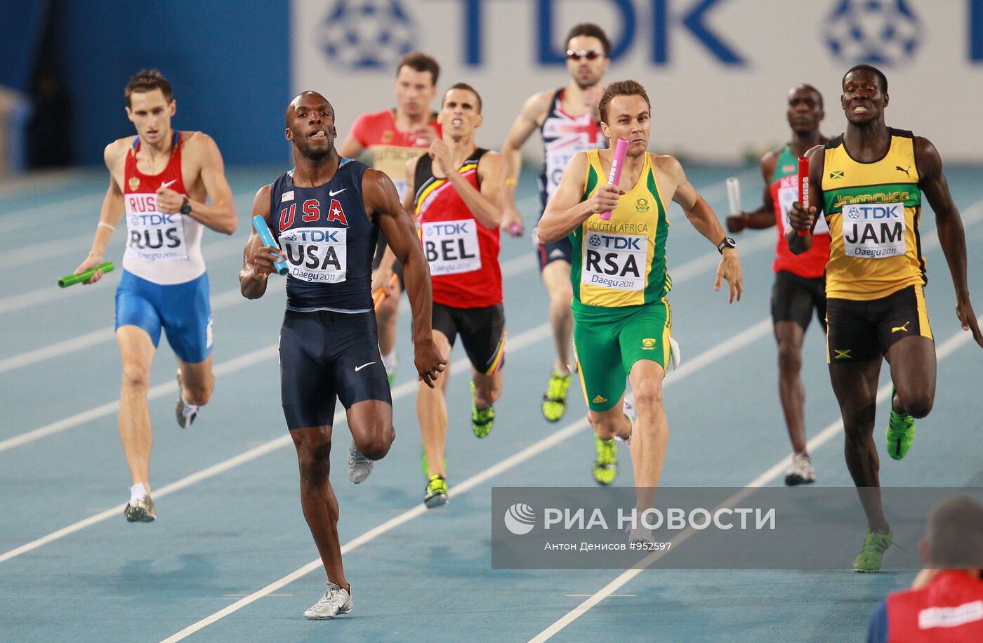 Легкая атлетика. Чемпионат мира. Седьмой день