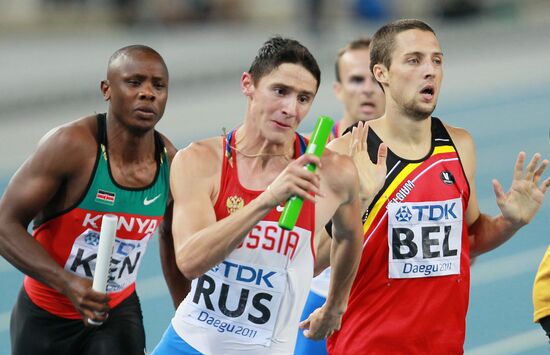 Легкая атлетика. Чемпионат мира. Седьмой день