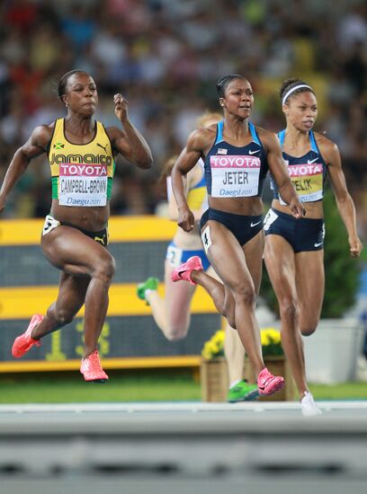 Вероника Кэмпбелл-Браун