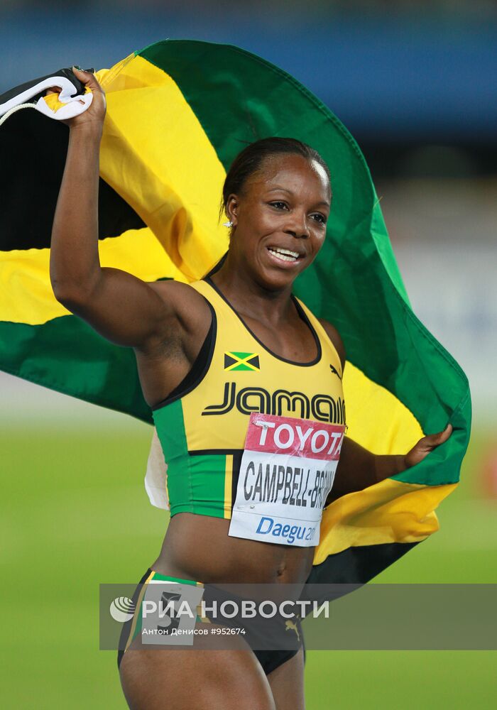 Вероника Кэмпбелл-Браун