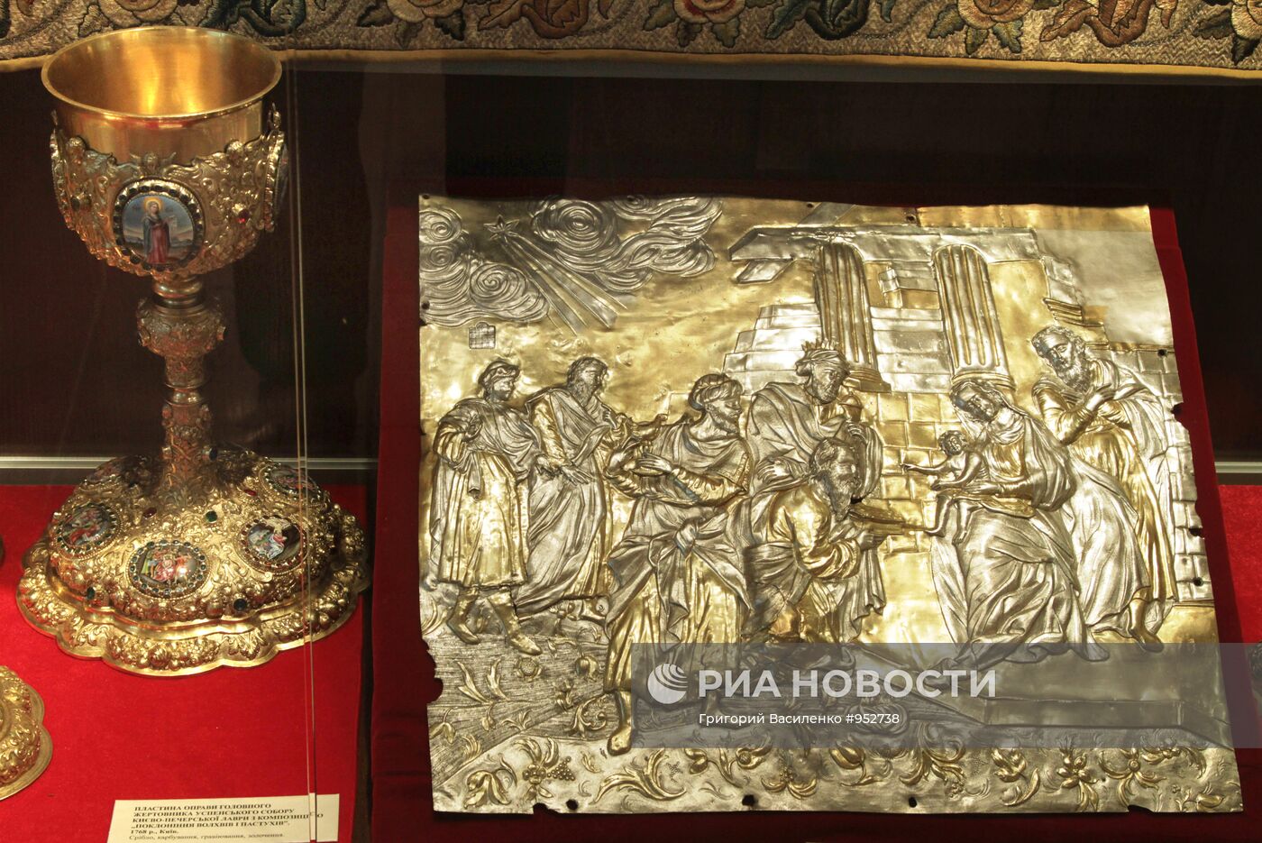 Открытие Музея истории Киево-Печерской лавры