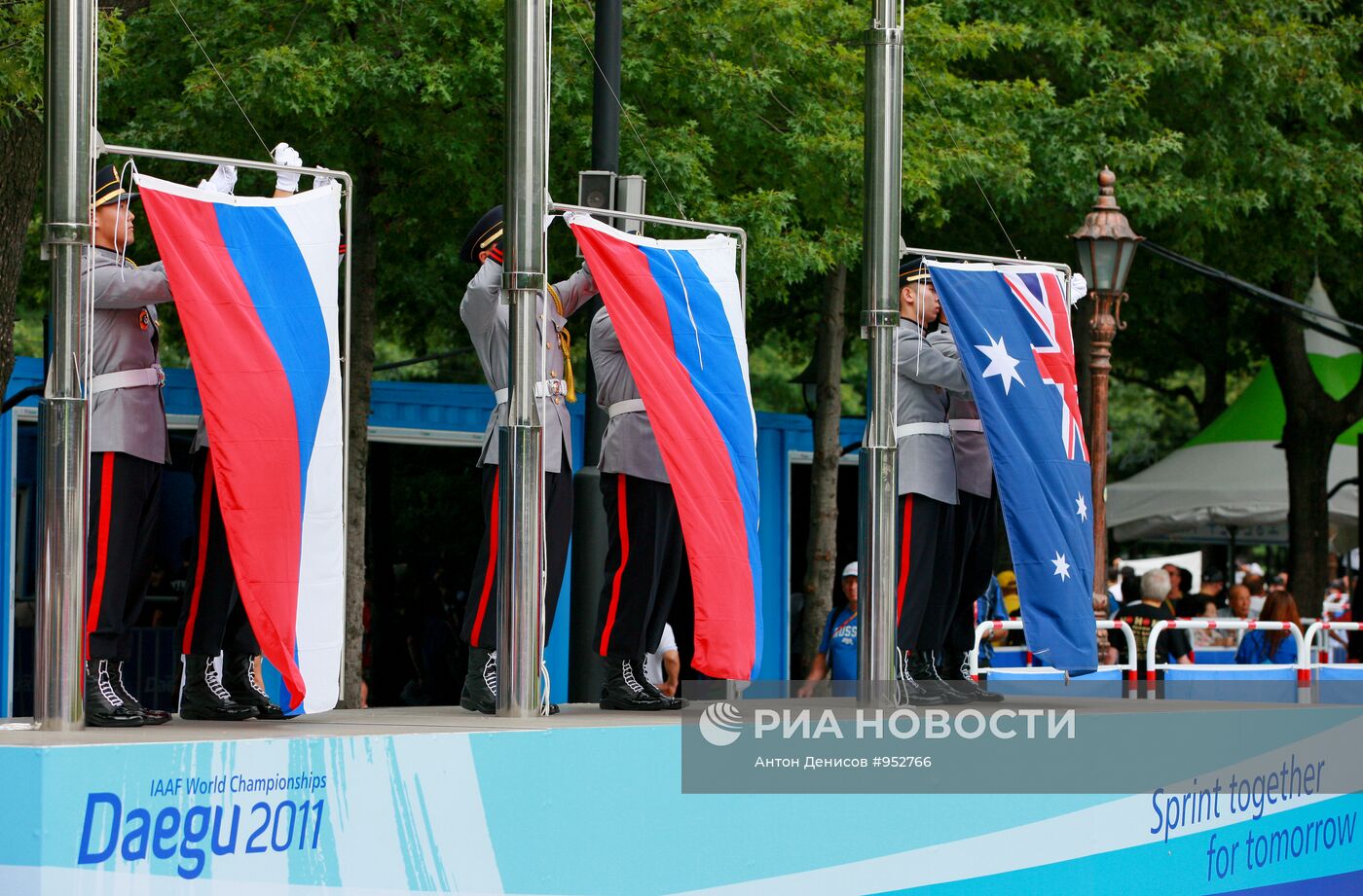 Легкая атлетика. Чемпионат мира. Восьмой день
