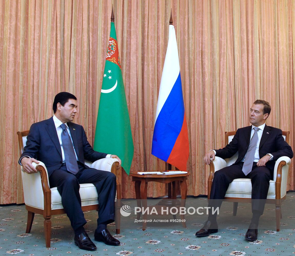 Встреча Д. Медведева и Г. Бердымухамедова