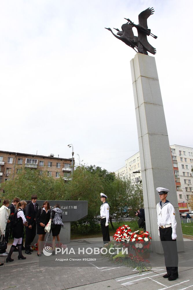 Акция памяти жертв теракта в Театральном центре на Дубровке