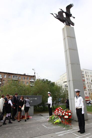 Акция памяти жертв теракта в Театральном центре на Дубровке
