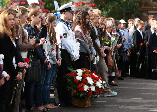 Акция памяти жертв теракта в Театральном центре на Дубровке