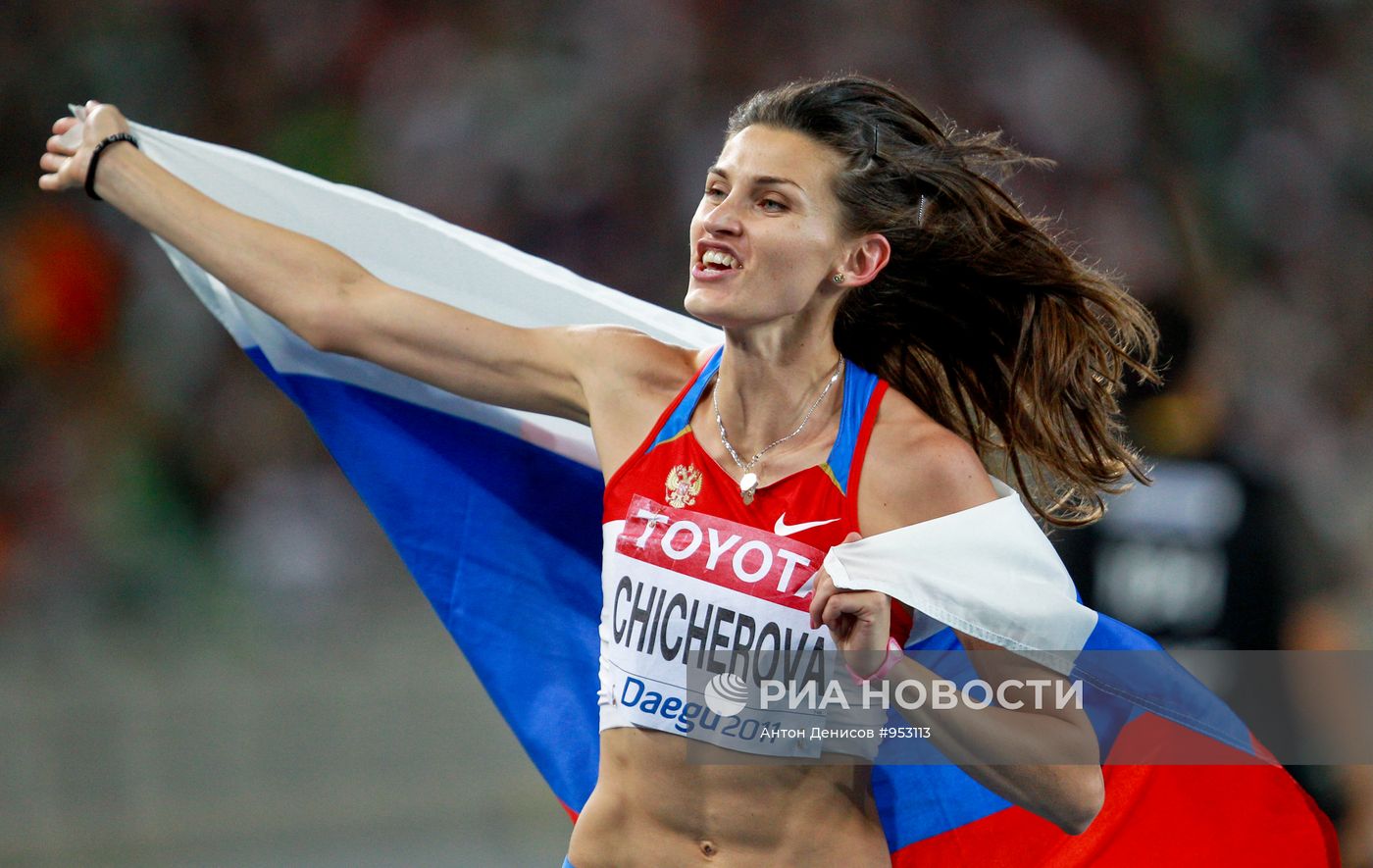 Легкая атлетика. Чемпионат мира. Восьмой день