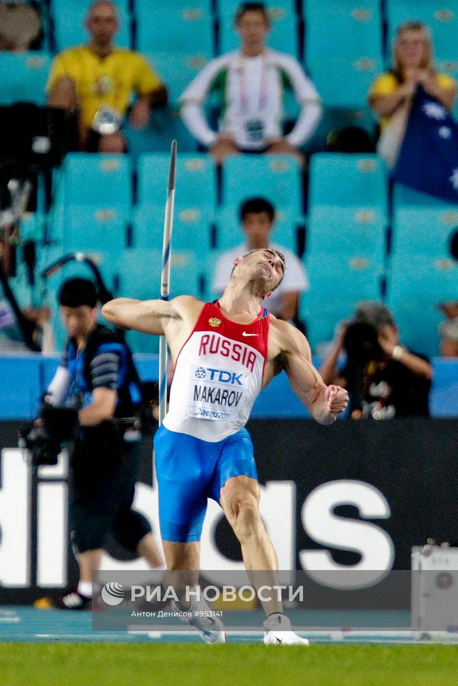 Сергей Макаров
