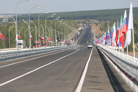 Открытие первой очереди мостового перехода через реку Вятка