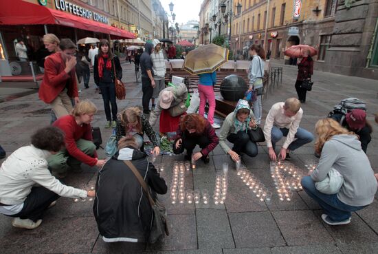Акция памяти жертв Бесланской трагедии в Санкт-Петербурге