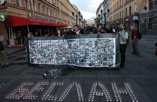 Акция памяти жертв Бесланской трагедии в Санкт-Петербурге