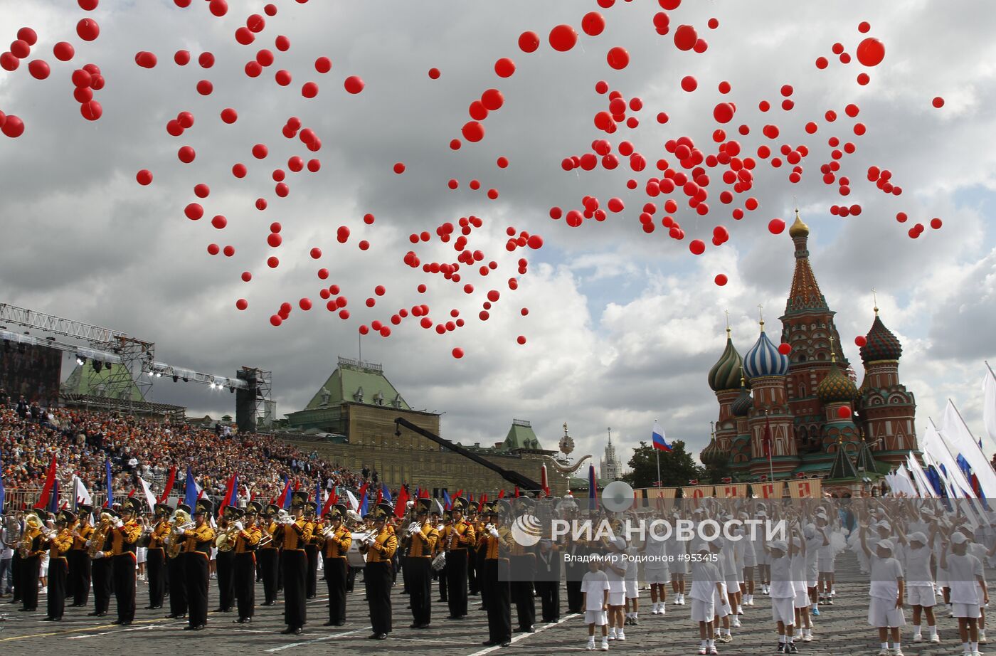 Москва праздничная картинки