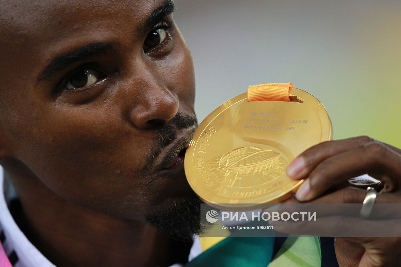 Легкая атлетика. Чемпионат мира. Девятый день