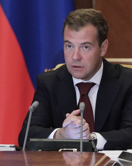 Д.Медведев провел совещание по бюджету