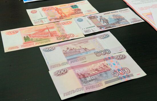 Центробанк обновил купюры 500 и 5000 рублей