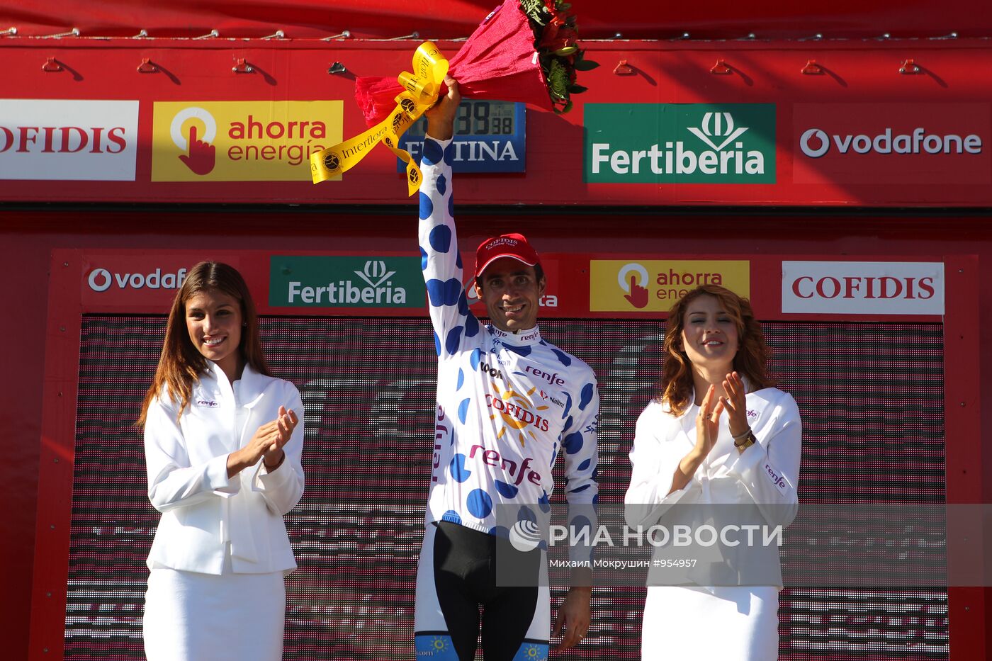 Велоспорт. "Вуэльта Испании 2011". Шестнадцатый этап