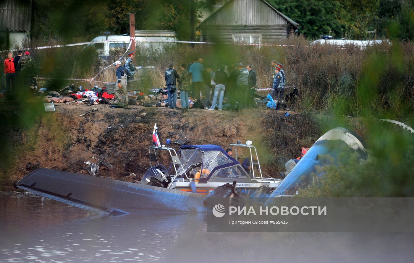 Крушение самолета Як-42 под Ярославлем