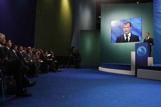 Д.Медведев на мировом политическом форуме в Ярославле