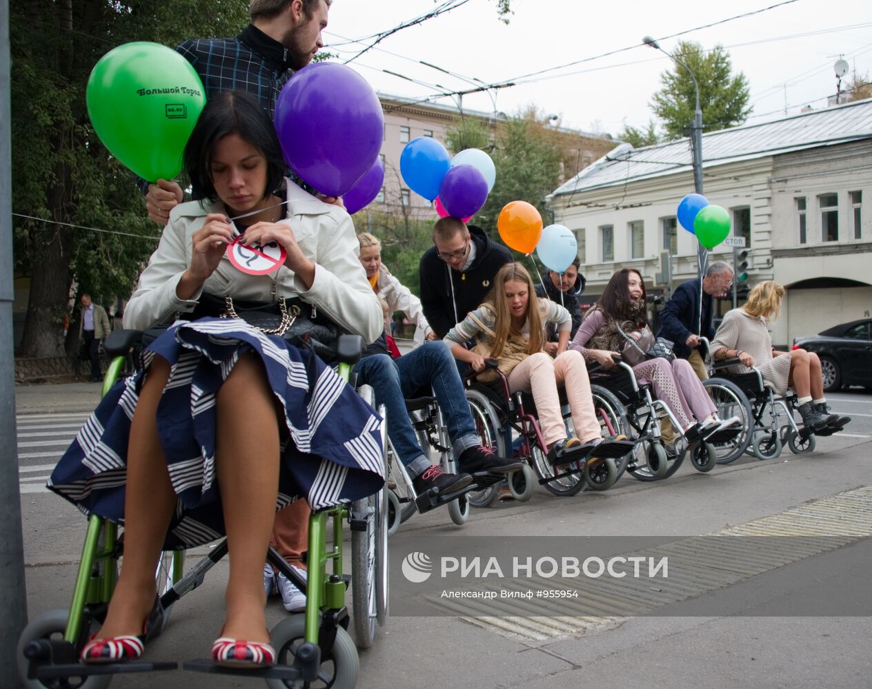 Акция, посвященная проблемам передвижения инвалидов