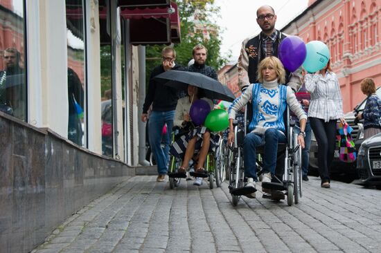 Акция, посвященная проблемам передвижения инвалидов