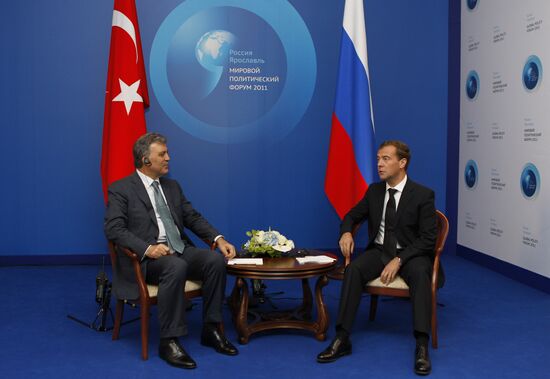 Д.Медведев на Мировом политическом форуме в Ярославле