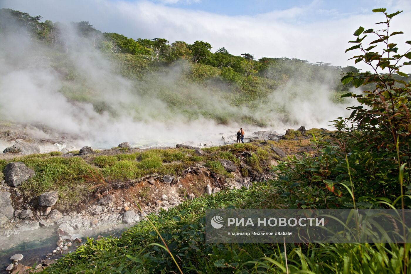 Регионы России. Курильские острова. Остров Итуруп