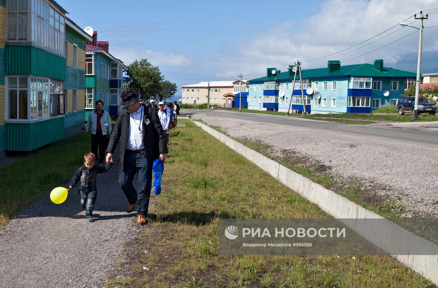 Регионы России. Курильские острова. Остров Итуруп