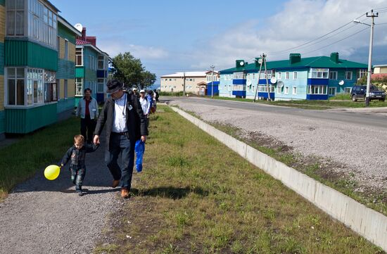 Регионы России. Курильские острова. Остров Итуруп