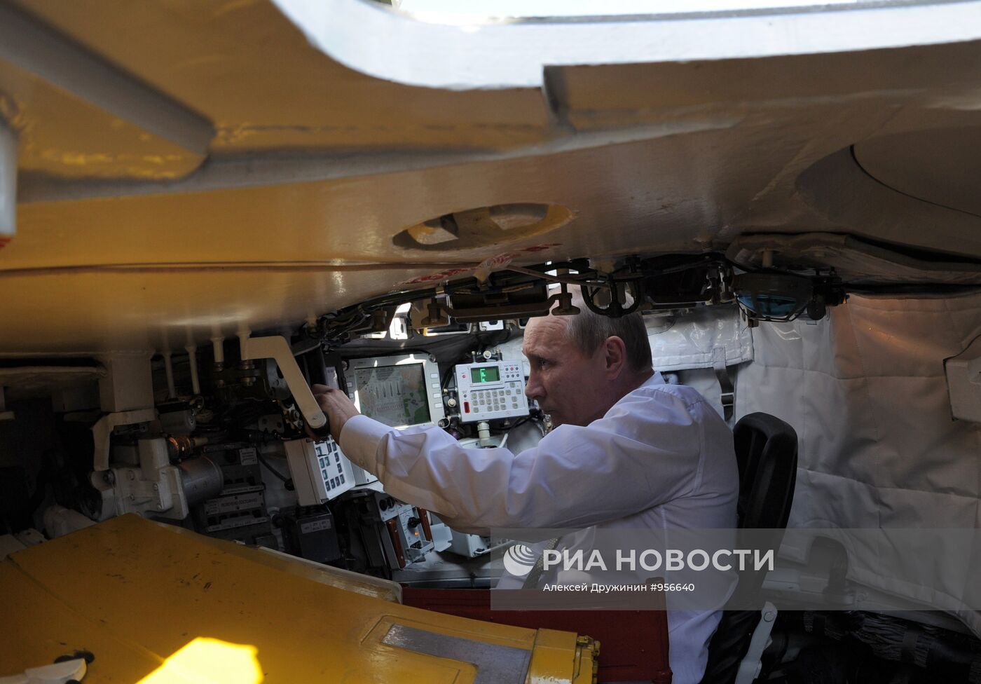 Рабочая поездка В.Путина в Уральский Федеральный округ