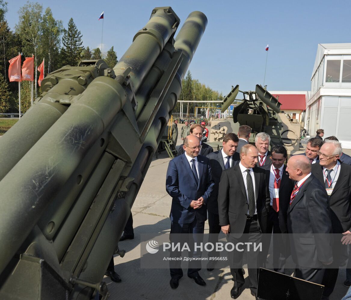 Рабочая поездка В.Путина в Уральский Федеральный округ