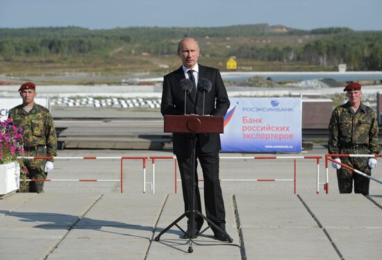Рабочая поездка В.Путина в Уральский Федеральный округ