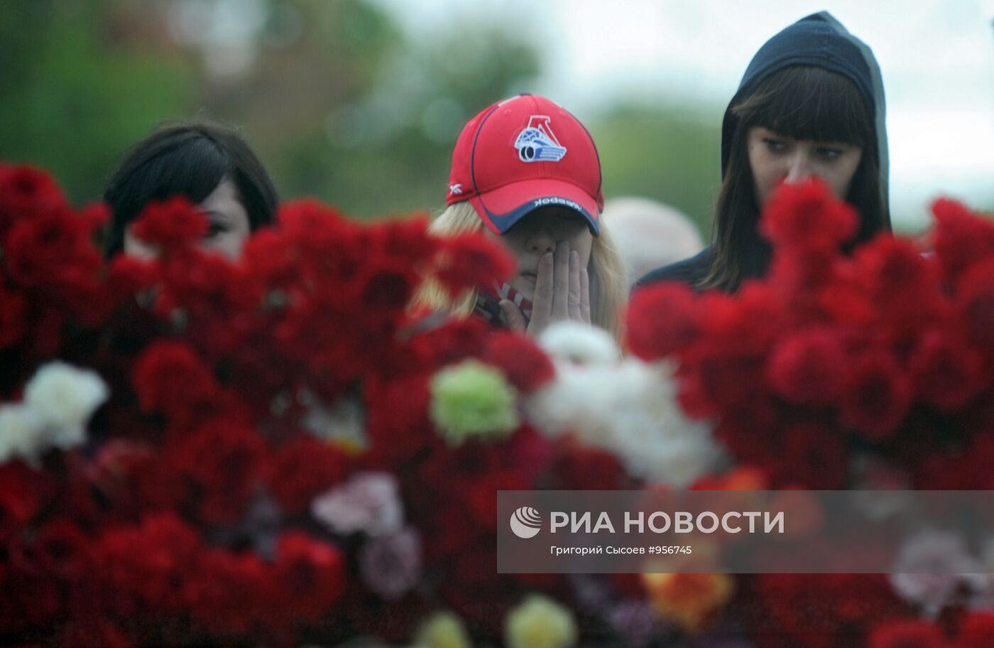 Акция памяти погибших в авиакатастрофе игроков ХК "Локомотив"