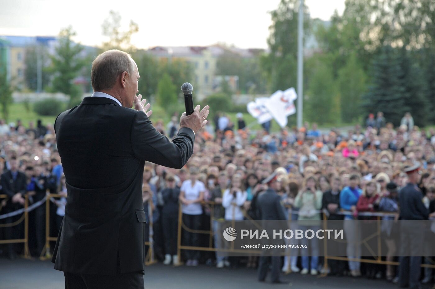 Рабочая поездка В.Путина в Уральский Федеральный округ