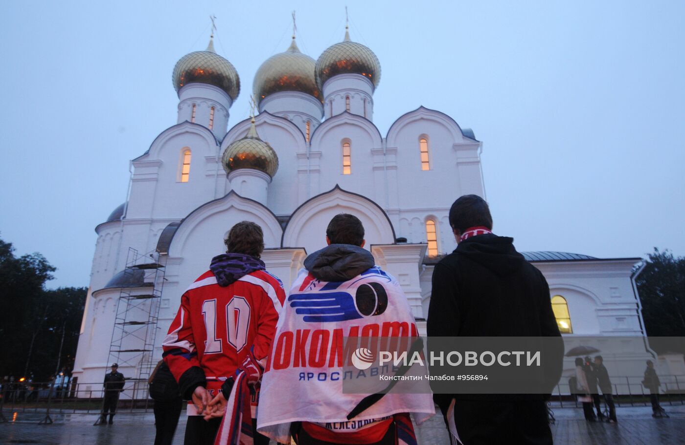 Отпевание игроков команды "Локомотив" в Успенском соборе